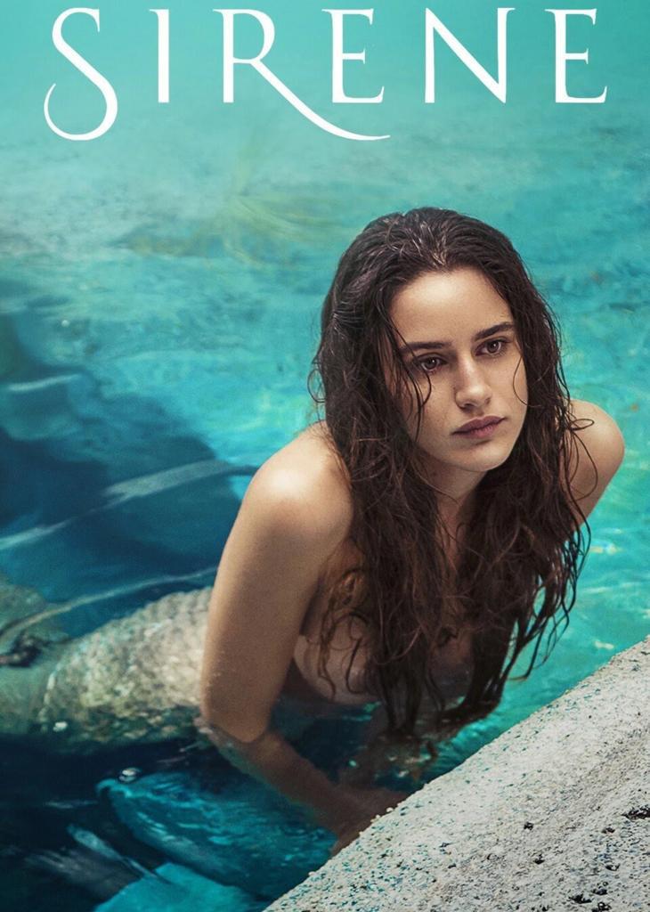 sirene